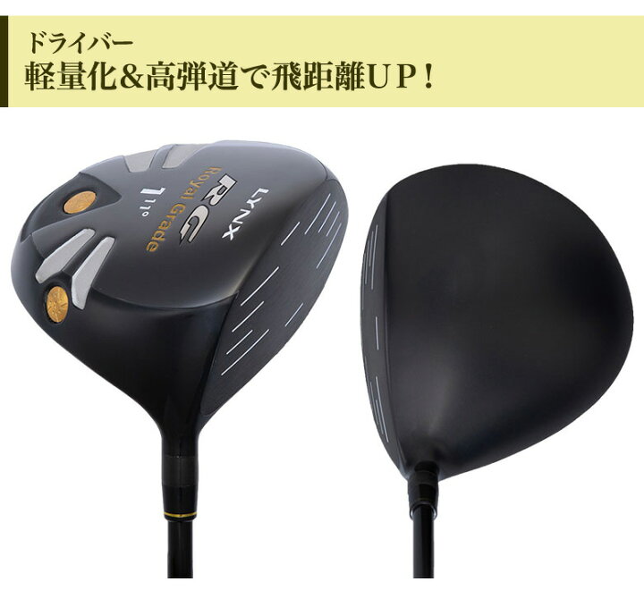 楽天市場】【28時間限定!最大7,000円引きクーポン！】【シニアおすすめ 