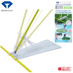 _CSt TR-472 _CXCOACg K