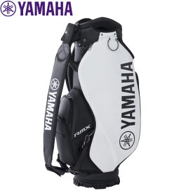 ヤマハ プロレプリカモデル Y22CBP カート キャディバッグ ホワイト×ブラック YAMAHA ゴルフバッグ