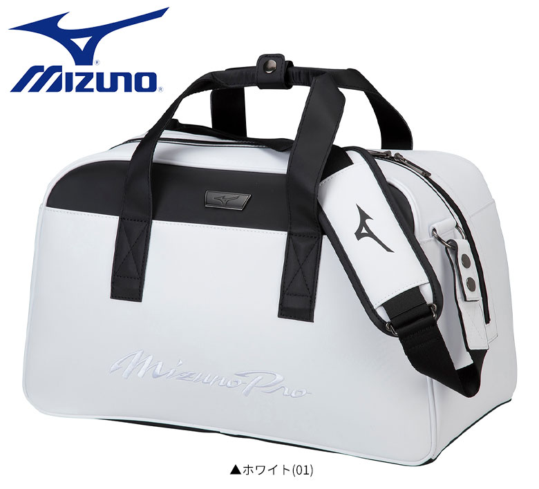 見事な見事なミズノ Mizuno Pro Limited 5LJB2240 ボストンバッグ ホワイト(01) スポーツバッグ 