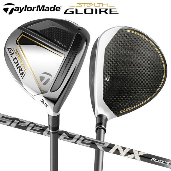 TaylorMade テーラーメイド STEALTH GLOIRE ステルスグローレ シャフト 