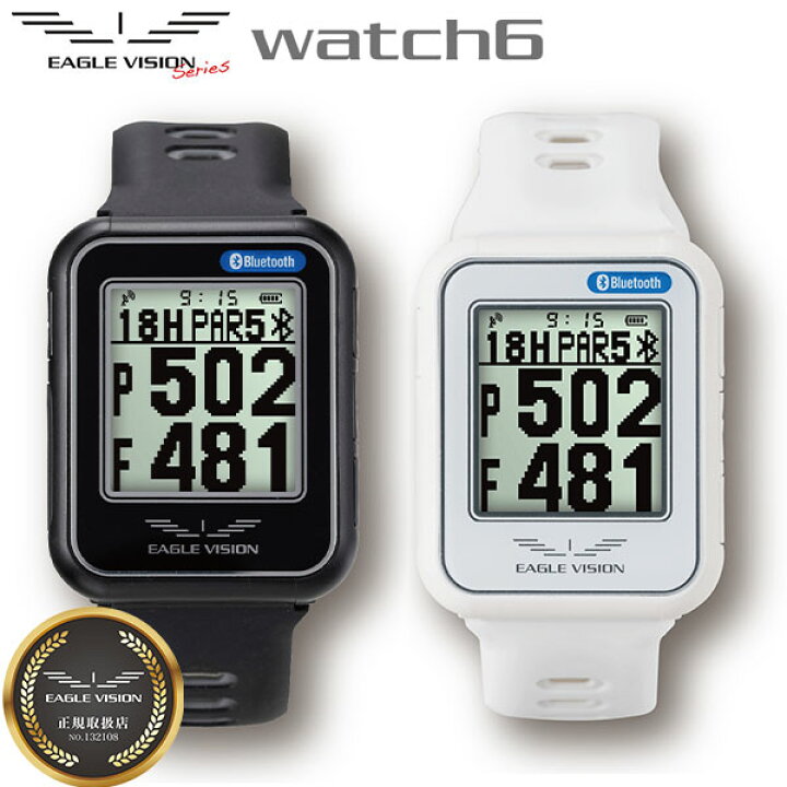 楽天市場】朝日ゴルフ イーグルビジョン watch6 EV-236 腕時計型 GPS 