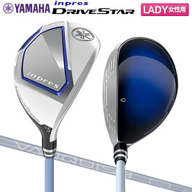 【レディース/送料無料】ヤマハ インプレス ドライブスター ユーティリティー VANQUISH for inpres LM423f カーボンシャフト DRIVE STAR ヴァンキッシュ【あす楽対応】