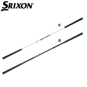 yz_bv XN\ GGF-00530 XCOp[gi[FX K