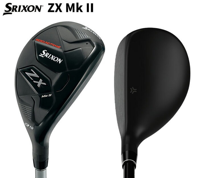 楽天市場】ダンロップ スリクソン ZX Mk-II ハイブリッド 