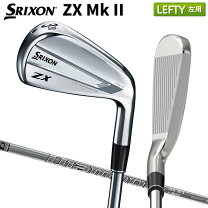 楽天市場】zx mk ii ユーティリティの通販