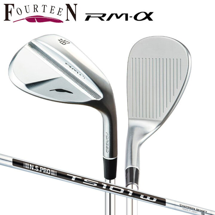 楽天市場】フォーティーン RM-α ウェッジ TS101W スチールシャフト 