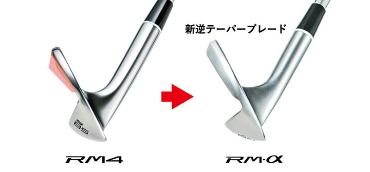 楽天市場】【28時間限定!最大7,000円引きクーポン！】フォーティーン 