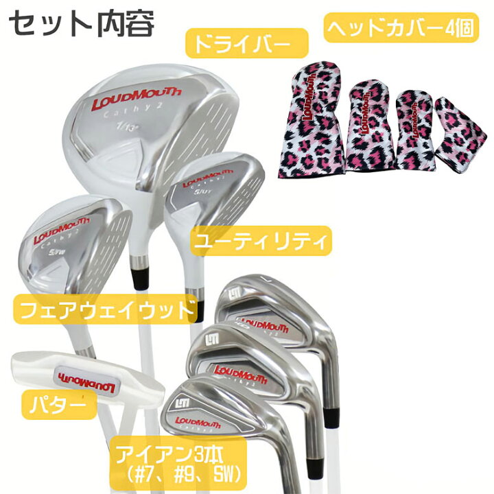 楽天市場】【30時間限定!最大9,000円引きクーポン！】【レディース 