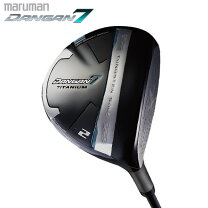 楽天市場】マルマン ダンガン 7 2wの通販 