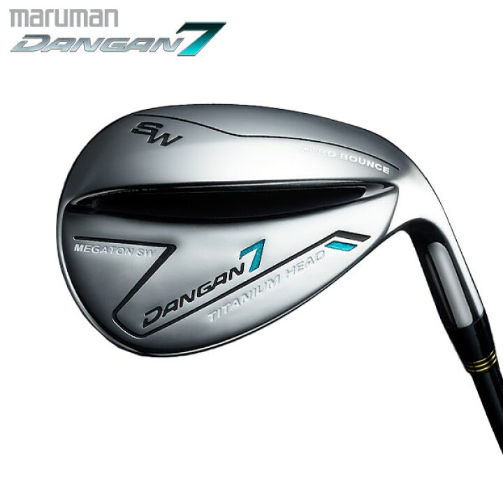 楽天市場】[レビュー投稿で保証延長]【バンカー脱出の救世主】マルマン 
