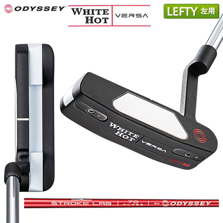 レフティ パター WHITE HOT VERSA SEVEN 7 ホワイトホット ｜パター