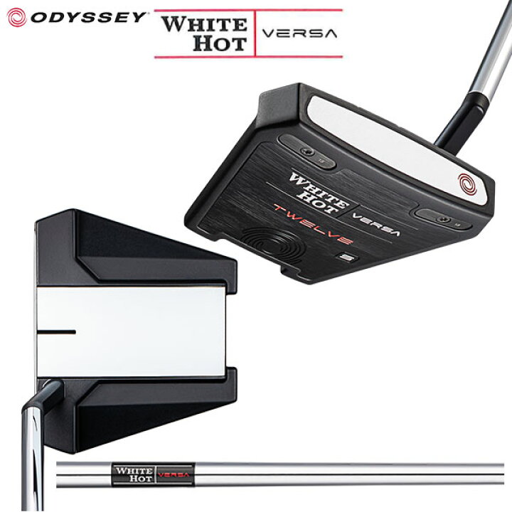 楽天市場】【送料無料】オデッセイ ゴルフ WHITE HOT VERSA TWELVE S 