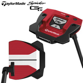 テーラーメイド ゴルフ スパイダーGTX レッド トラスヒール パター KBS 120 BLACK STEPPED スチールシャフト TaylorMade Spider GTX RED Truss TM1【あす楽対応】