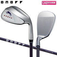 【レディース】オノフ フロッグスリープ2 ウェッジ FROGS LEAP-ll オリジナル標準 カーボンシャフト