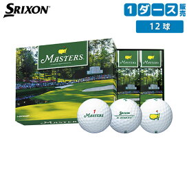 【送料無料】ダンロップ スリクソン Z-STAR XV マスターズ ゴルフボール ホワイト SRIXON 1ダース/12球入り【あす楽対応】