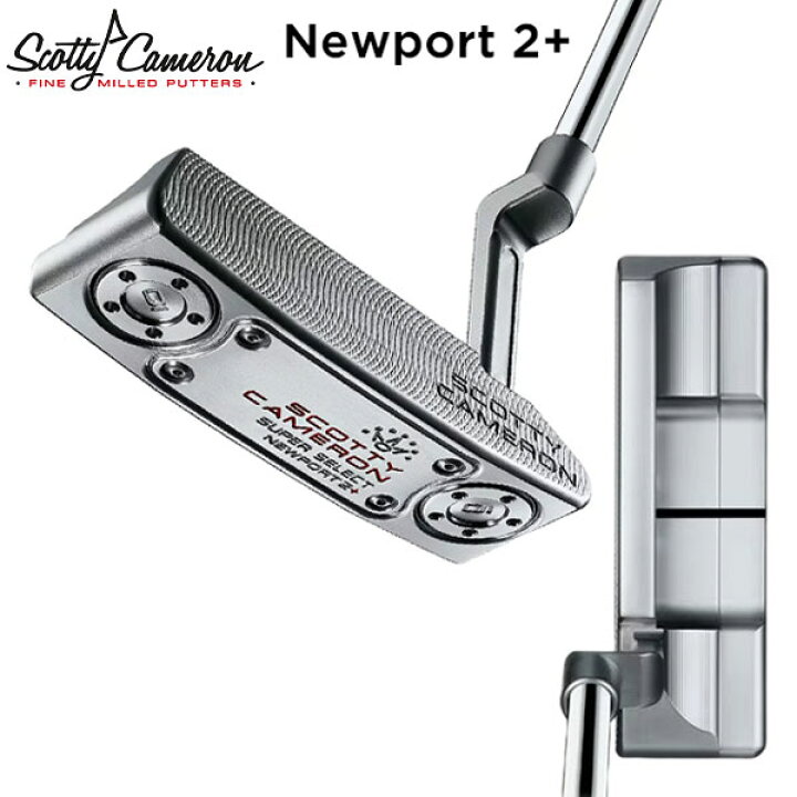 Titleist スコッティキャメロンパターセレクトニューポート 235 - パター