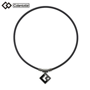 Rgbe TAO AURA C lbNX }bgubN×ubN