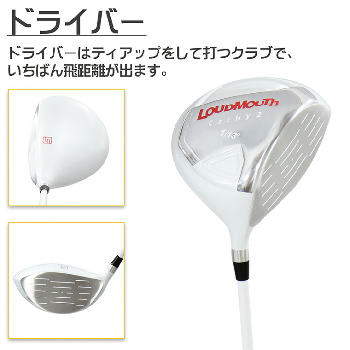 楽天市場】【19日20時開始!最大7,000円引きクーポン！】【レディース 
