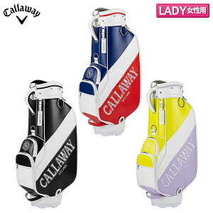 【レディース/在庫一掃】キャロウェイ SPL 23 JM カート キャディバッグ