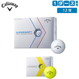 【送料無料】キャロウェイ SUPERSOFT ゴルフボール Callaway スーパーソフト 1ダース/12球