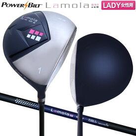【レディース/送料無料】パワービルト ゴルフ Lamola GS-α 短尺 ドライバー オリジナル カーボンシャフト