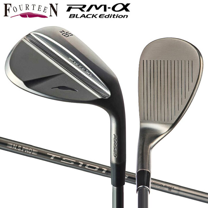 楽天市場】フォーティーン RM-α Black Edtion ウェッジ NSプロ TS-101w 