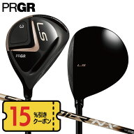 【11日まで！15％オフクーポン発行】プロギア LS ワンレングス フェアウェイウッド SPEEDER NX FOR PRGR …