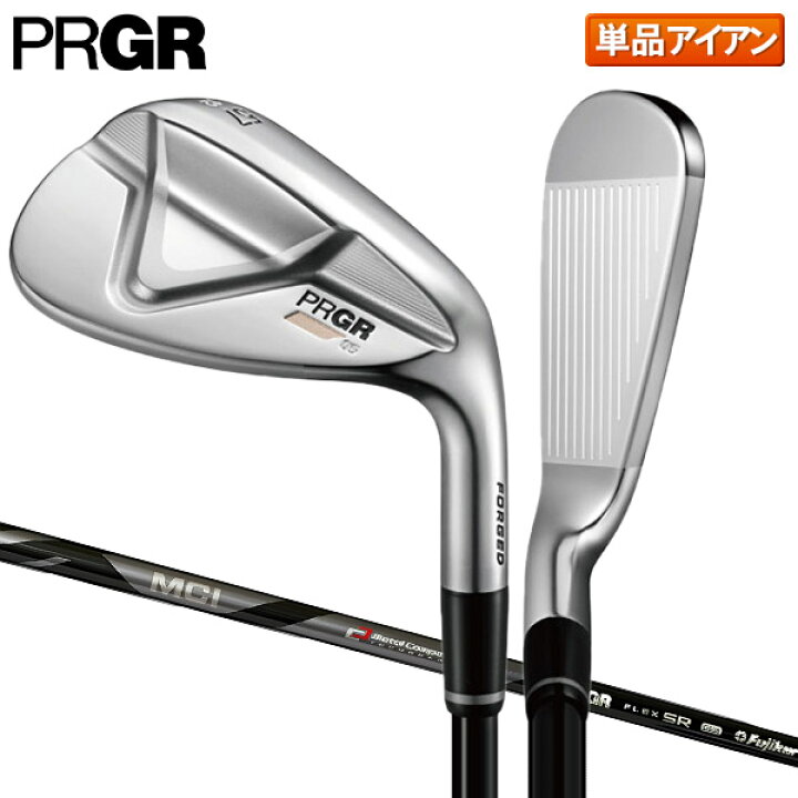 楽天市場】プロギア 05 アイアン単品(52度,57度) MCI FOR PRGR 