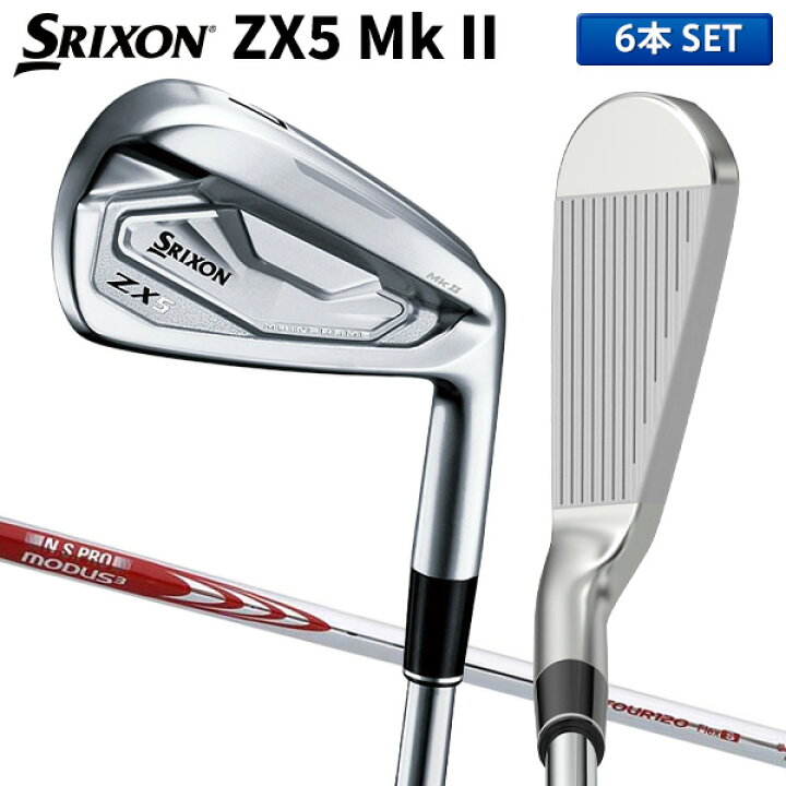 楽天市場】【カスタムスペック】ダンロップ スリクソン ZX5 Mk-II 