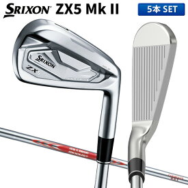 ダンロップ スリクソン ZX5 Mk-II アイアンセット 5本組(6-P) NSプロ モーダス3 ツアー105 DST スチールシャフト DUNLOP SRIXON MK2 マークII マーク2【あす楽対応】