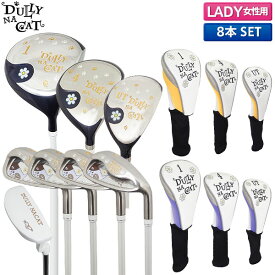 【レディース/クラブセットのみ】ダリーナキャット DN-SET05 クラブセット 8本組(1W,4W,UT,I7,I9,PW,SW,PT) キャディバッグ無し