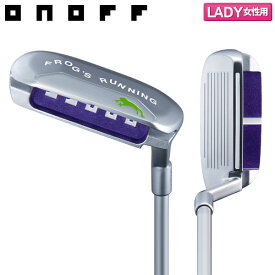 【レディース】オノフ ゴルフ フロッグス ランニング ウェッジ ONOFF FROGS RUNNING ORIGINAL カーボンシャフト チッパー アプローチ LADY【あす楽対応】