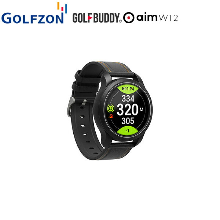 楽天市場】ゴルフゾン GOLF BUDDY aim W12 時計型 GPSナビ : テレ東 