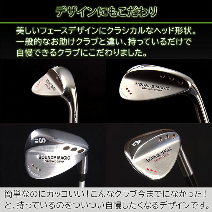 楽天市場】[レビュー投稿でクーポン進呈]【2本セット】バウンス 
