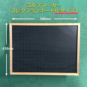 y/LTCYzS̓{ St}[J[ RNV{[h(z) ő234