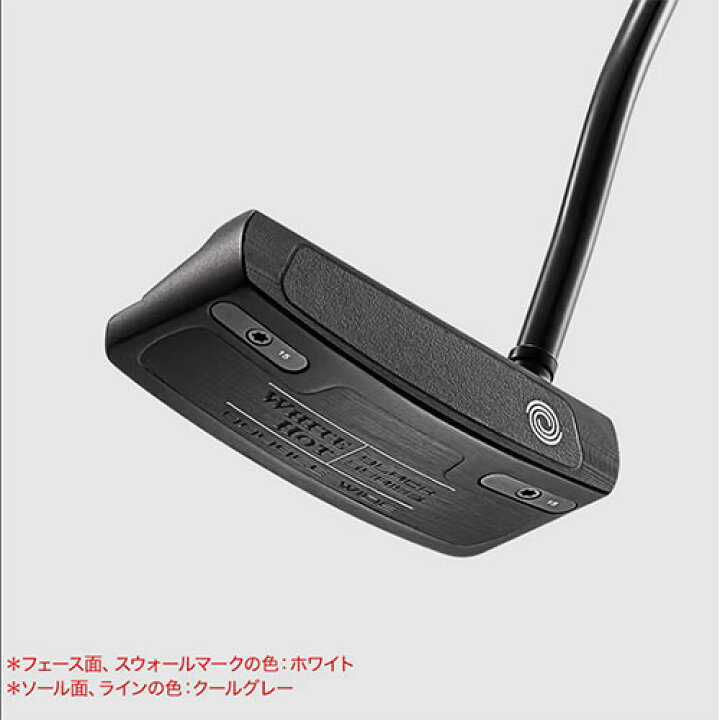 楽天市場】【期間限定!最大7,000円引きクーポン！】【数量限定 