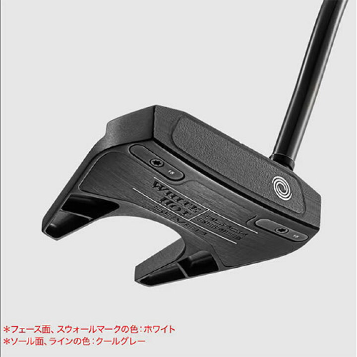 楽天市場】【期間限定!最大7,000円引きクーポン！】【数量限定 