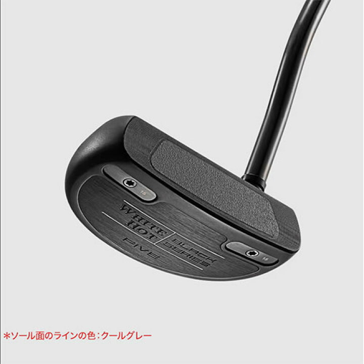 楽天市場】【数量限定】オデッセイ ホワイトホット ブラック FIVE 
