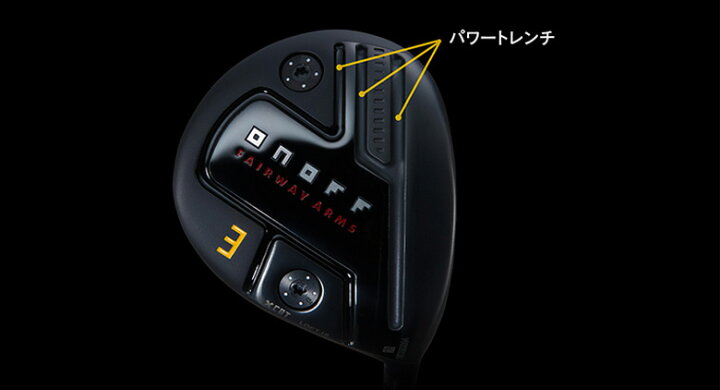 楽天市場】【28時間限定!最大7,000円引きクーポン！】オノフ クロ 