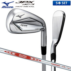 ミズノ ゴルフ JPX923 ホットメタル アイアンセット 5本組(6-P) NSPRO MODUS3 TOUR105 スチールシャフト MIZUNO HOT METAL NSプロ モーダス3 ツアー105 5KJFS37405