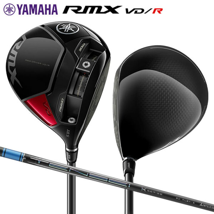 楽天市場】ヤマハ ゴルフ RMX VD/R ドライバー TENSEI Pro Blue 1K 50  