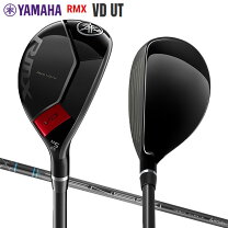 楽天市場】rmx ユーティリティ u5の通販