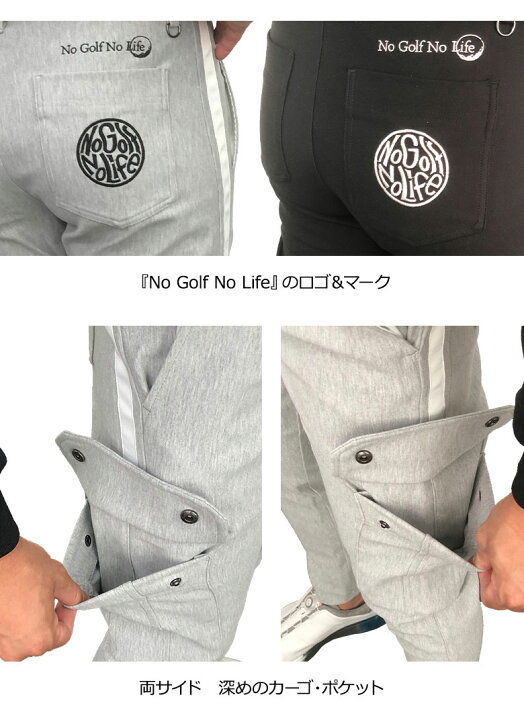 楽天市場】【送料無料/一度はけば、やみつきに！】NO GOLF NO LIFE 新 