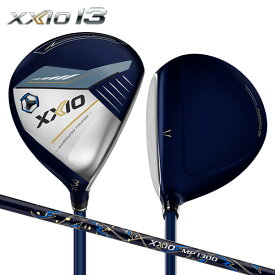 ダンロップ ゴルフ ゼクシオ13 ネイビー フェアウェイウッド ゼクシオ MP1300 カーボンシャフト DUNLOP XXIO13 ゼクシオサーティーン【あす楽対応】