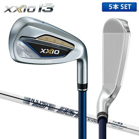 ダンロップ ゴルフ ゼクシオ13 ネイビー アイアンセット 5本組(6-P) NSプロ 850GH DST for XXIO スチールシャフト DUNLOP XXIO13 ゼクシオサーティーン【あす楽対応】