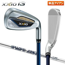 楽天市場】ゼクシオ 11 アイアンの通販