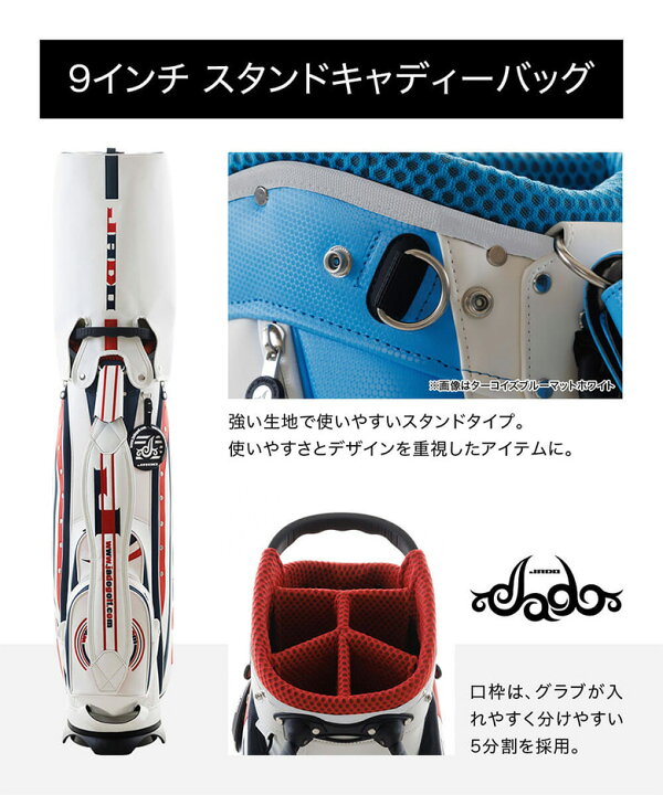 楽天市場】【28時間限定!最大7,000円引きクーポン！】ジャド ゴルフ 