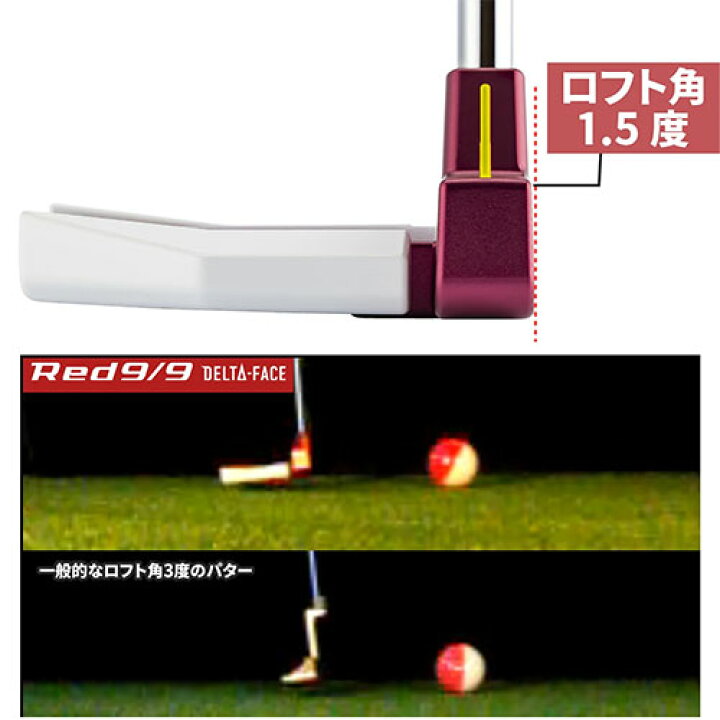 楽天市場】【28時間限定!最大7,000円引きクーポン！】キャスコ Red9/9 