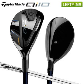 【レフティー/左用】テーラーメイド ゴルフ Qi10 レスキュー ユーティリティー N.S.PRO 820GHスチールシャフト Taylormade キューアイテン【あす楽対応】